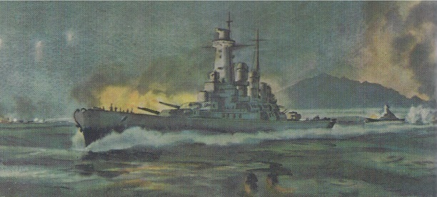 Image result for the naval battle of guadalcanal begins